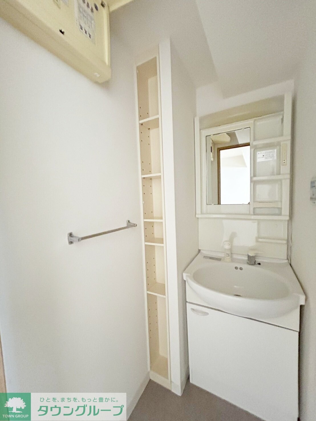 アクアタウンイーストIの物件内観写真