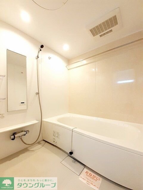 サニー桜ケ丘の物件内観写真