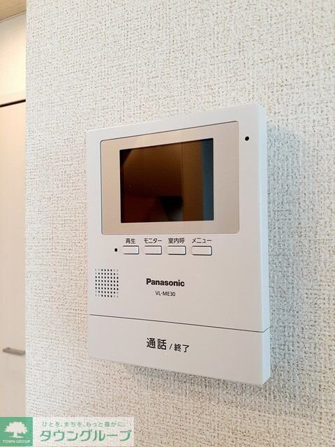 サニー桜ケ丘の物件内観写真