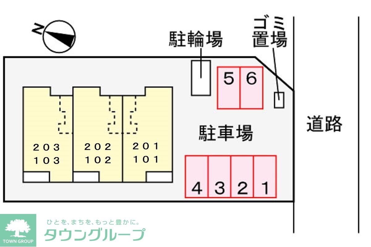 サニー桜ケ丘の物件内観写真