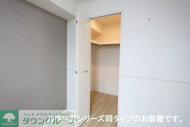 ノーススターガーデンの物件内観写真