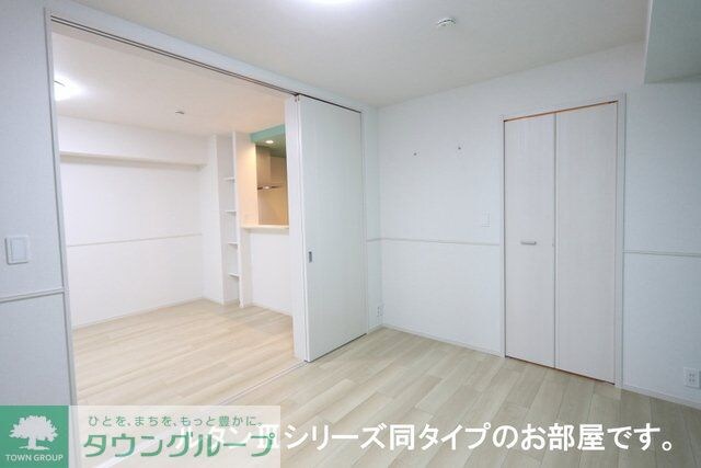 ノーススターガーデンの物件内観写真