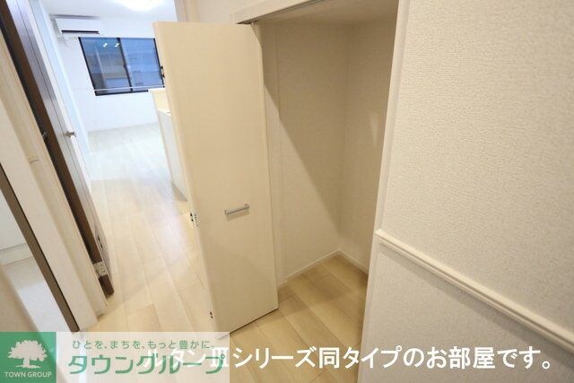 ノーススターガーデンの物件内観写真