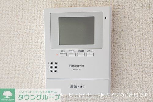 川越市アパートの物件内観写真