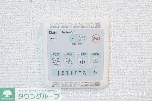 川越市アパートの物件内観写真