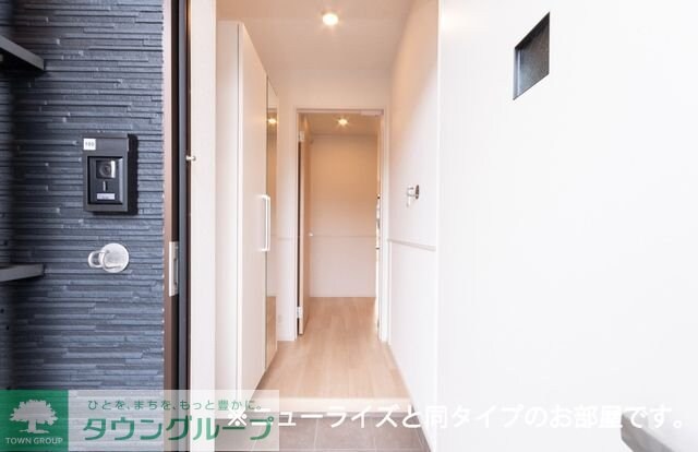 リ・ヴィラキーファBの物件内観写真