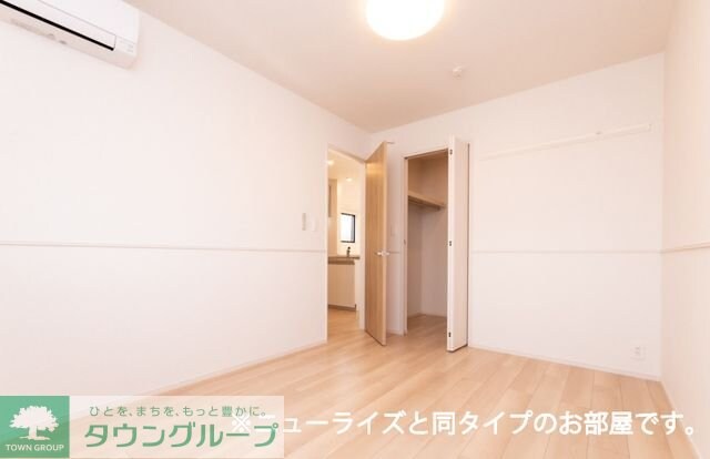 リ・ヴィラキーファAの物件内観写真