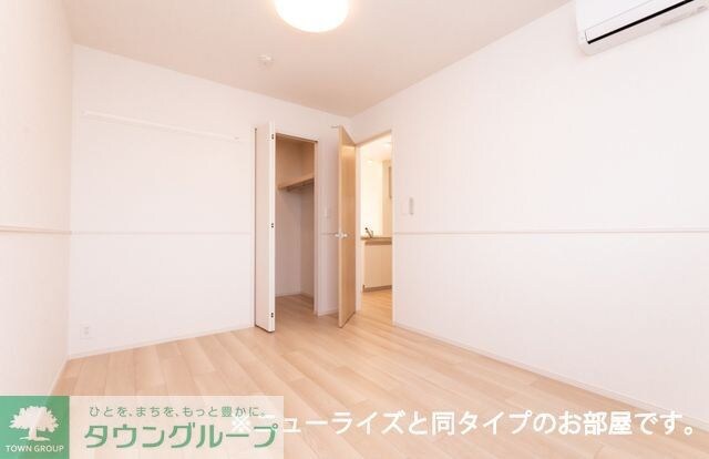 リ・ヴィラキーファAの物件内観写真