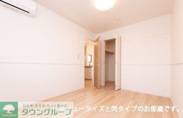 リ・ヴィラキーファBの物件内観写真