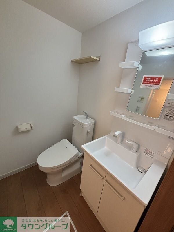 クレール霞の物件内観写真