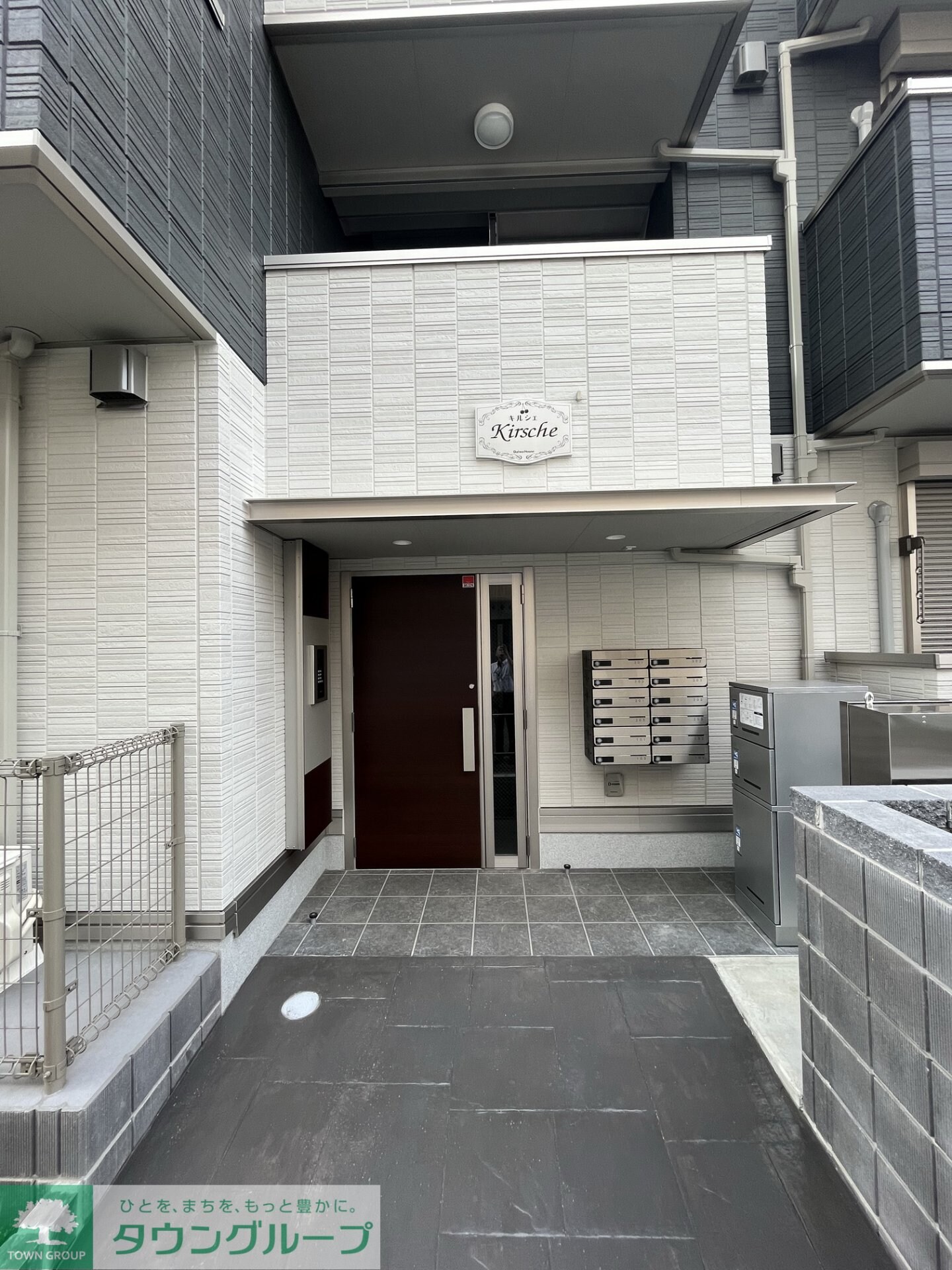 Kirscheの物件内観写真