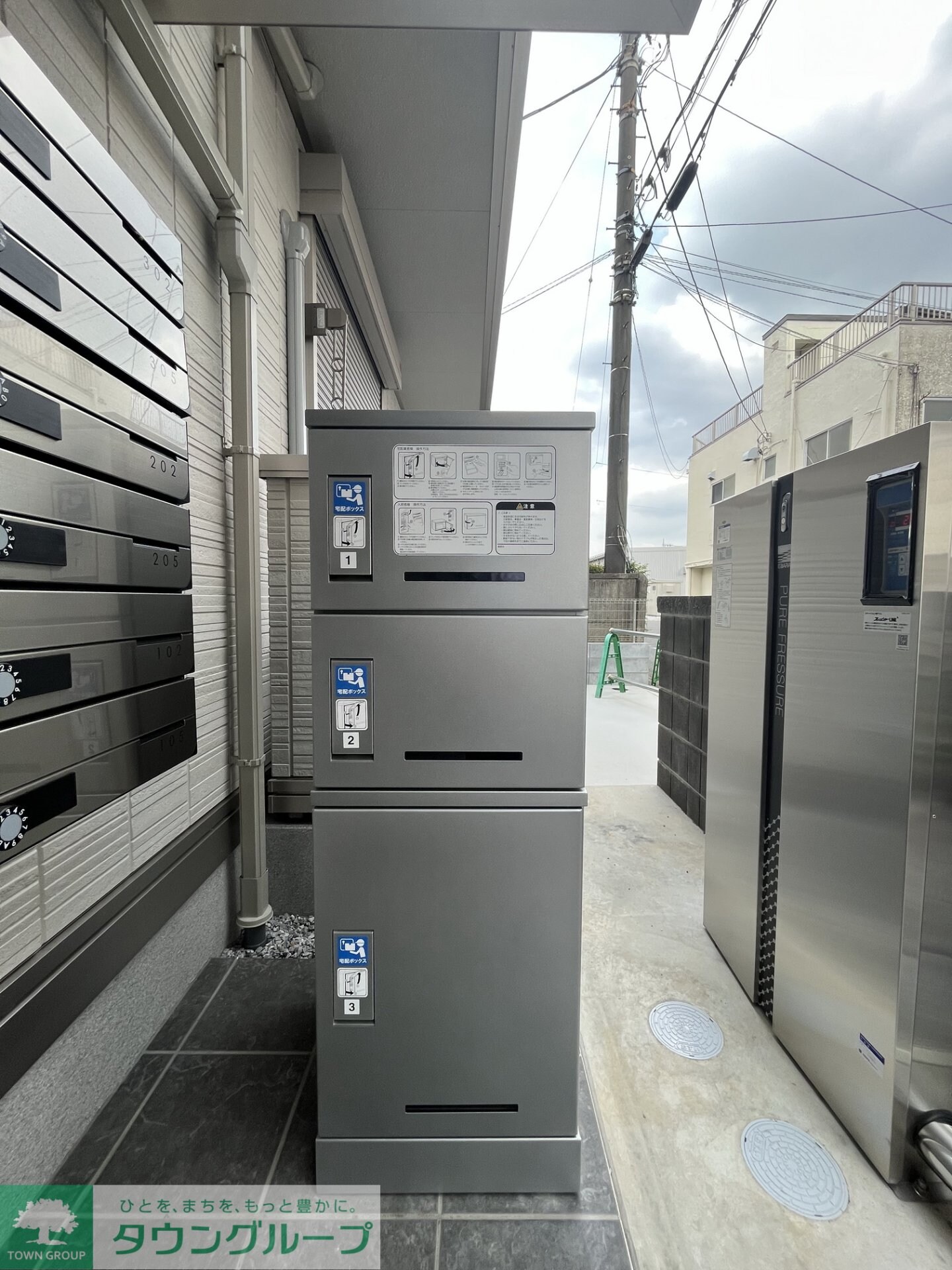 Kirscheの物件内観写真