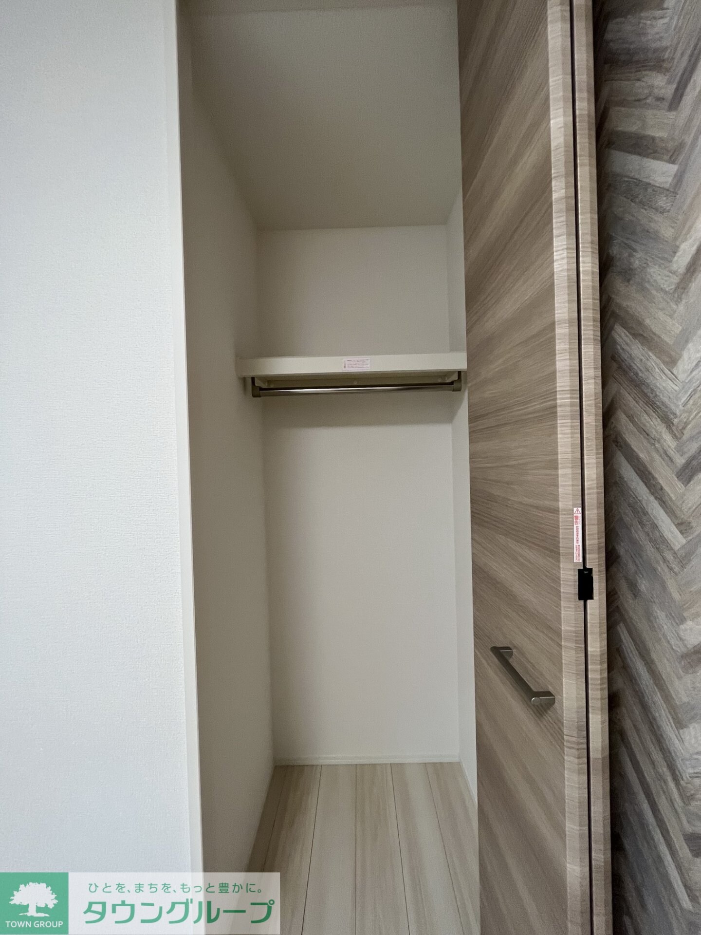 Kirscheの物件内観写真