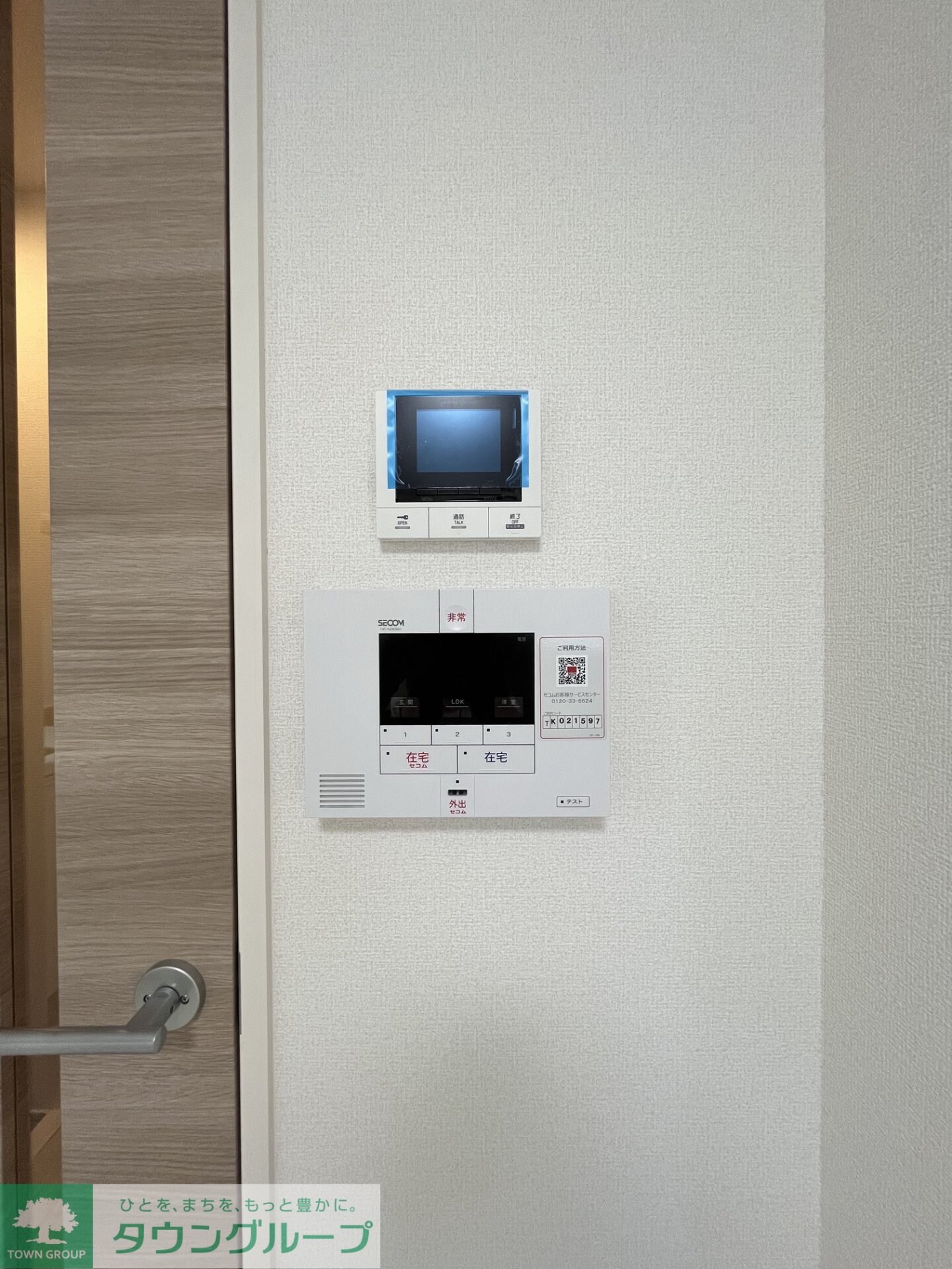 Kirscheの物件内観写真