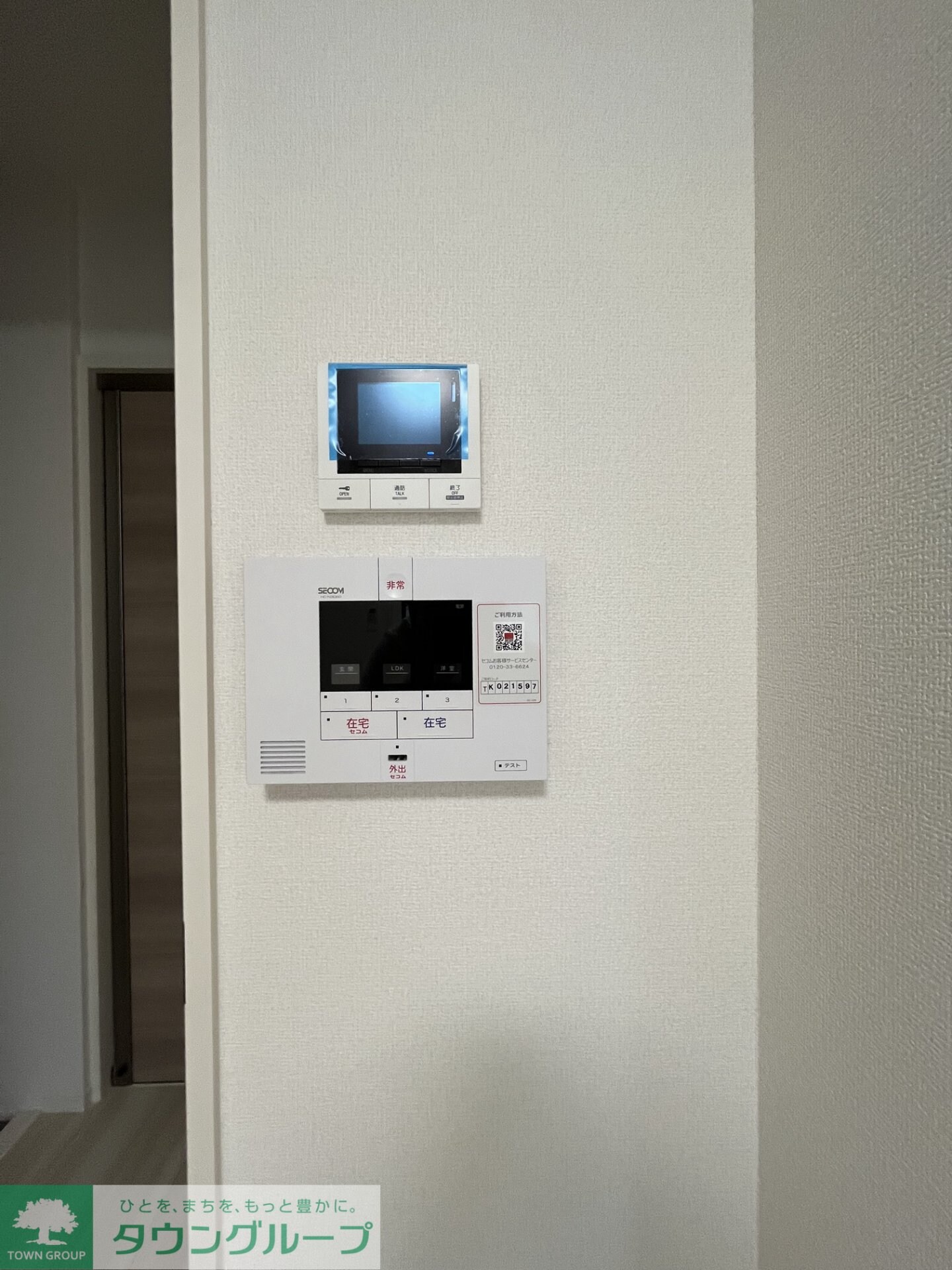 Kirscheの物件内観写真