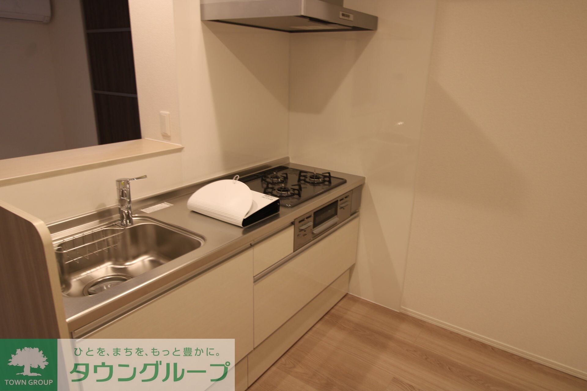 グレイスの物件内観写真