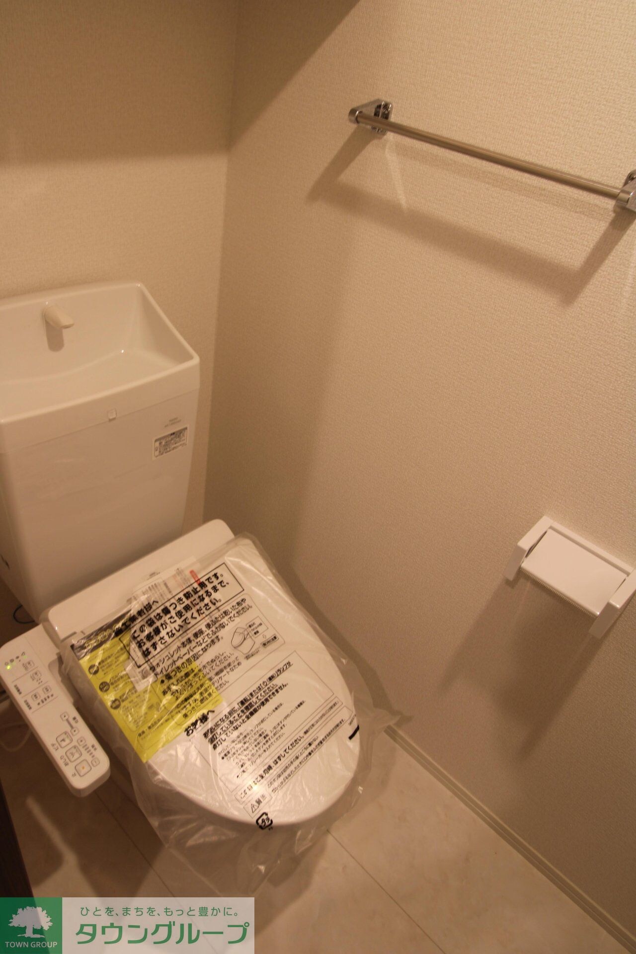 グレイスの物件内観写真