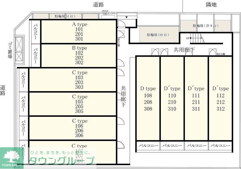 ホワイトオーキッド坂戸の物件内観写真