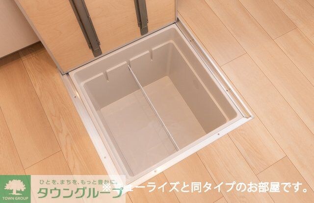 メゾン壱番館の物件内観写真