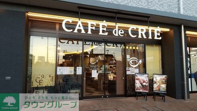 ソライエアイル新河岸の物件内観写真