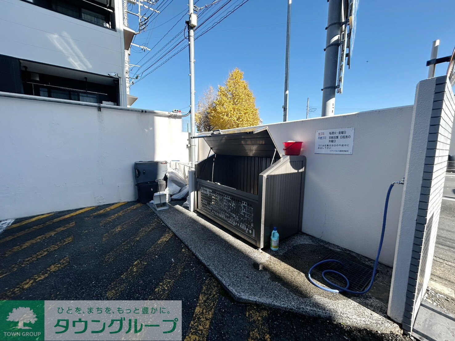 シティパル川越の物件内観写真