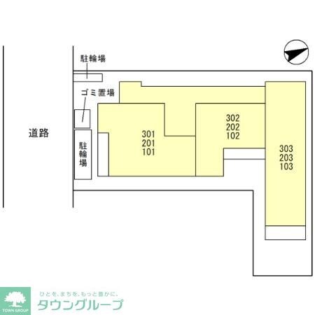 サルターレの物件内観写真