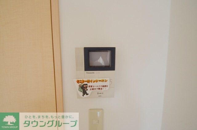 アイビスふじみ野の物件内観写真