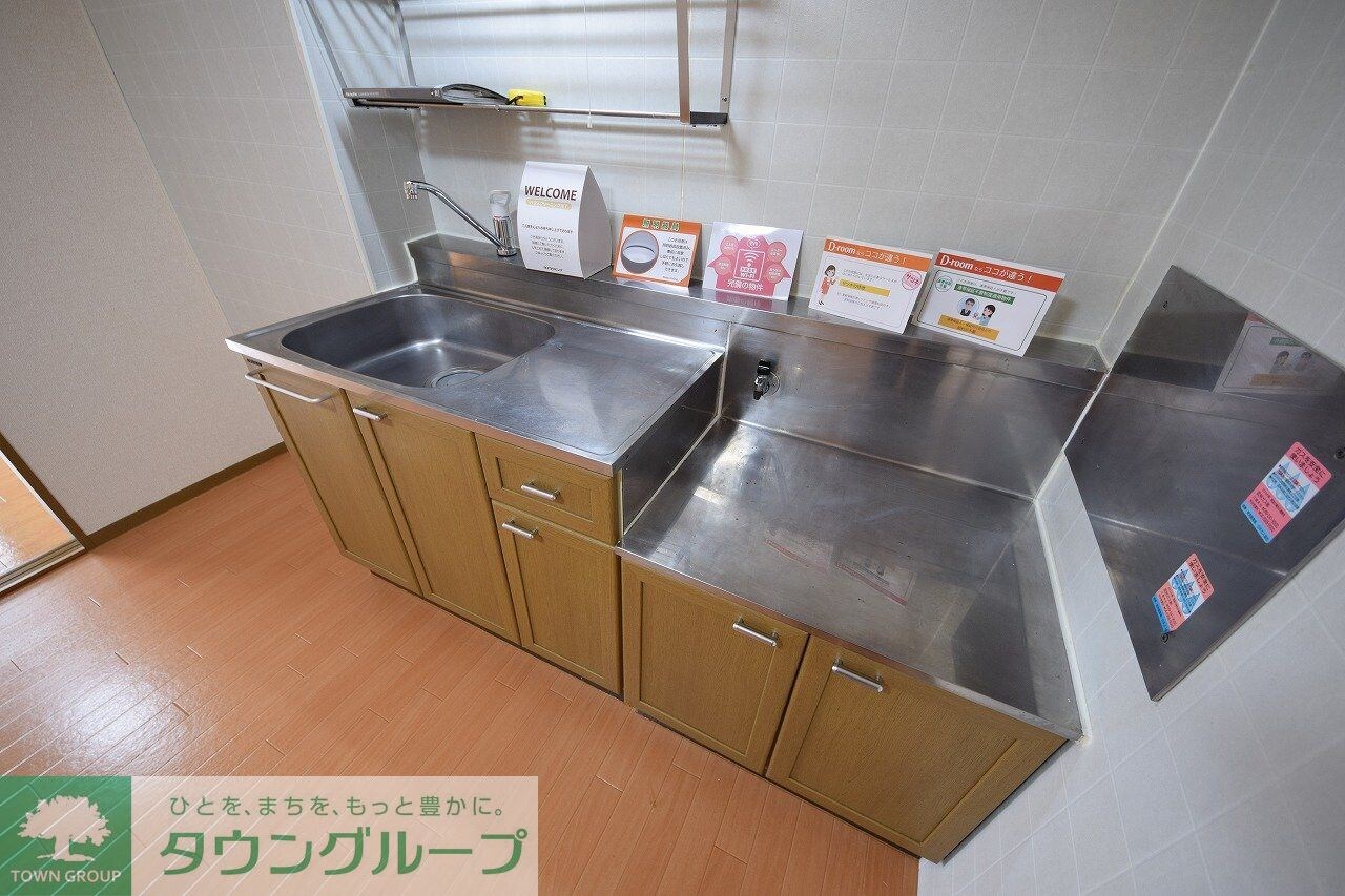 プレミールの物件内観写真