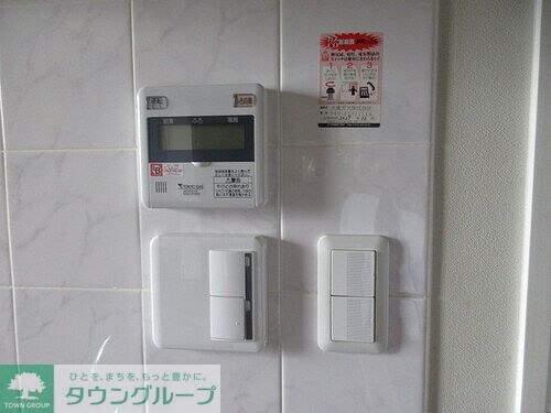 アイムふじみ野タワー東館の物件内観写真