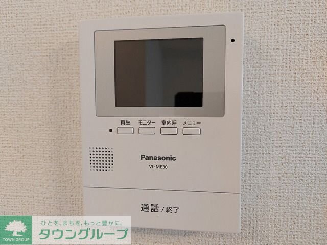 サン スカイーKの物件内観写真