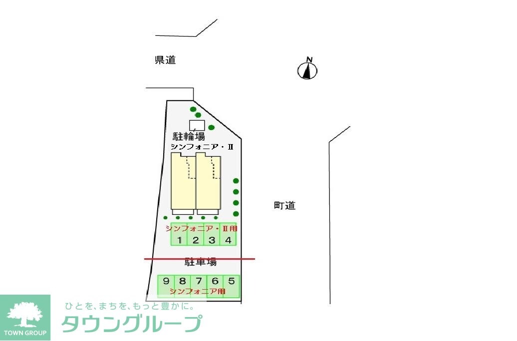 シンフォニア・IIの物件内観写真