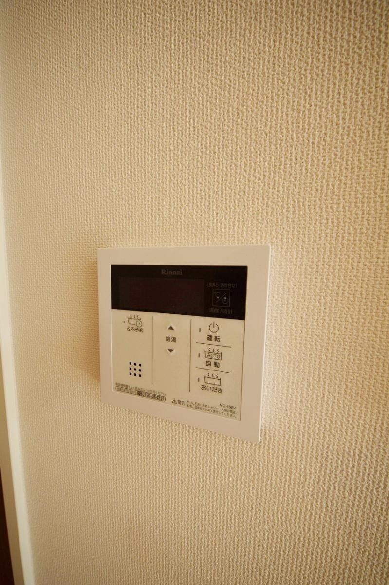 メゾン グランデの物件内観写真