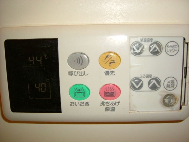 アクシス A/Bの物件内観写真