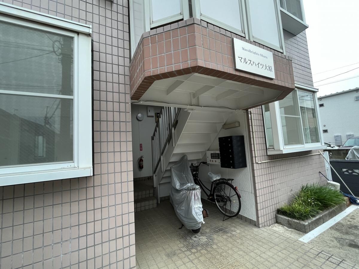 マルスハイツ大原の物件内観写真