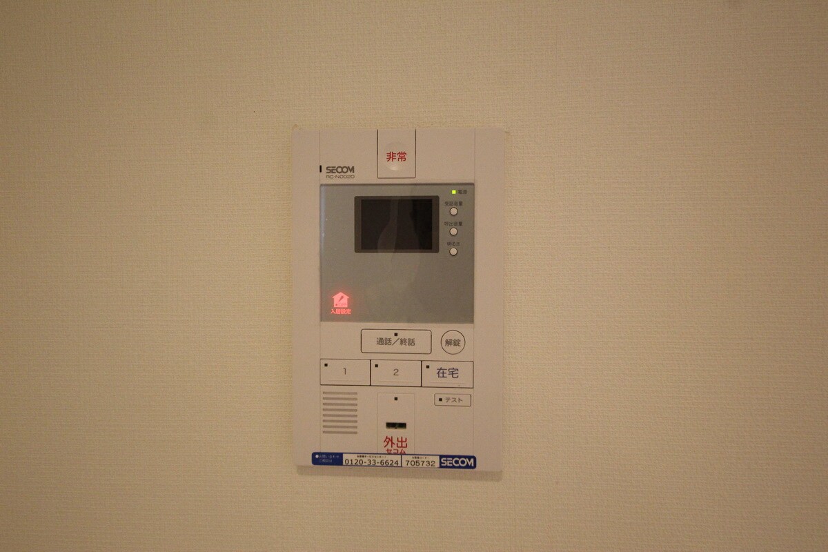 リブリ・Domaniふじみの物件内観写真