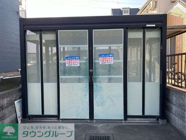 レオパレスサンフェリア若葉の物件内観写真