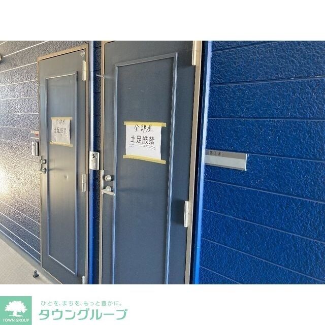 ダリアの物件内観写真