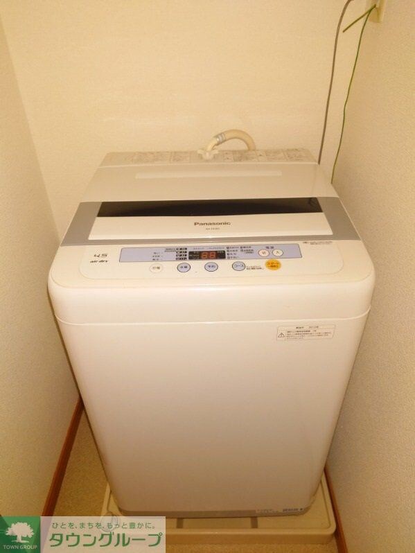 レオパレスシャルムの物件内観写真