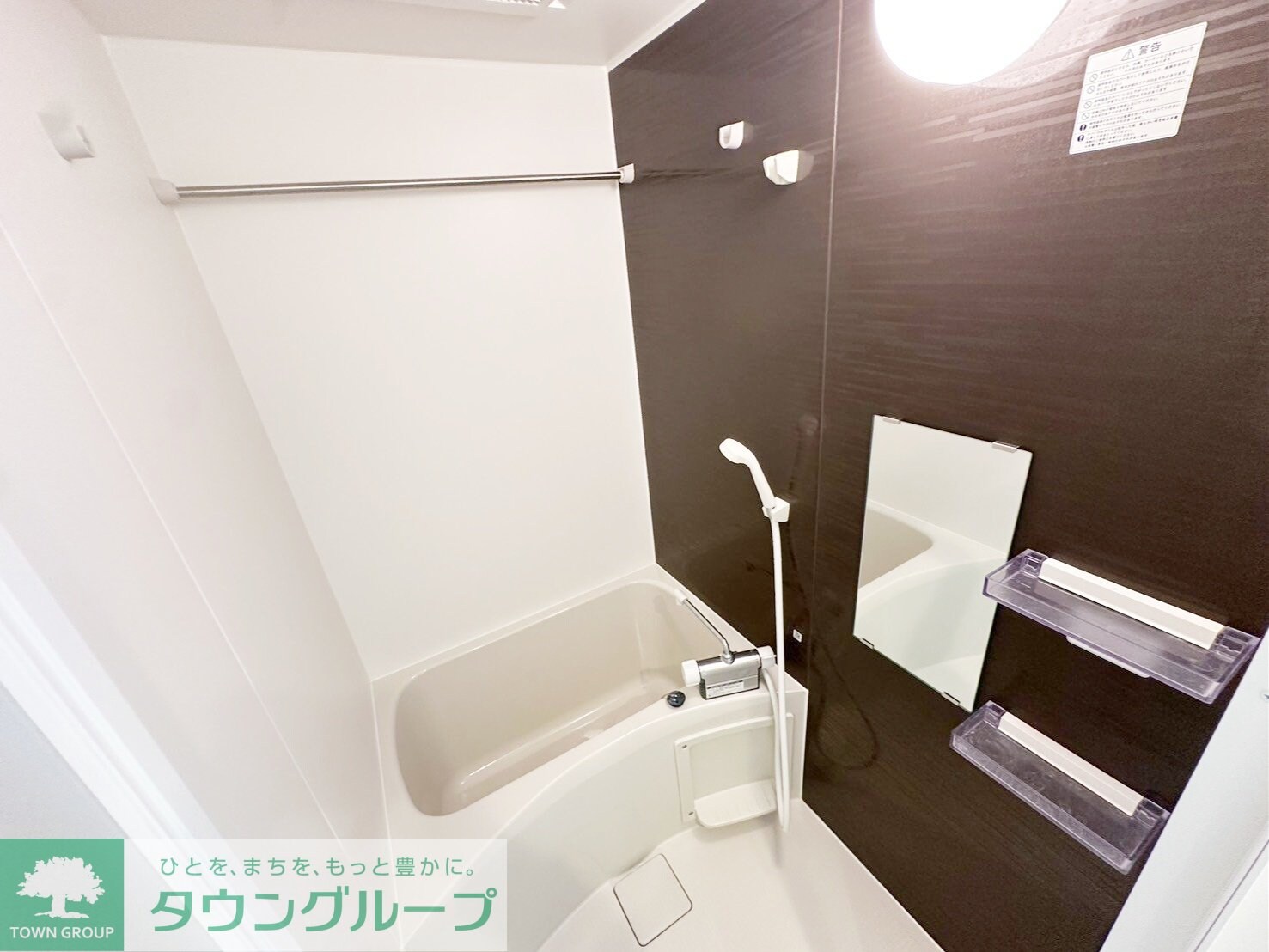 カインドネスみずほ台中央の物件内観写真