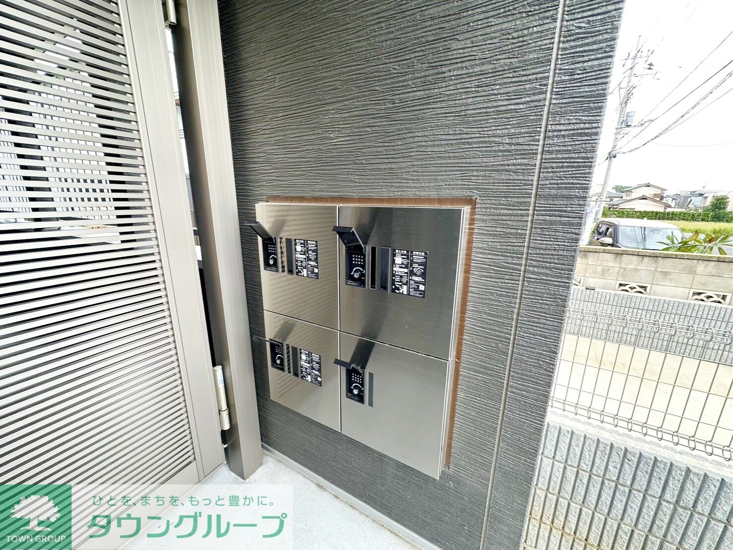 カインドネスみずほ台中央の物件内観写真