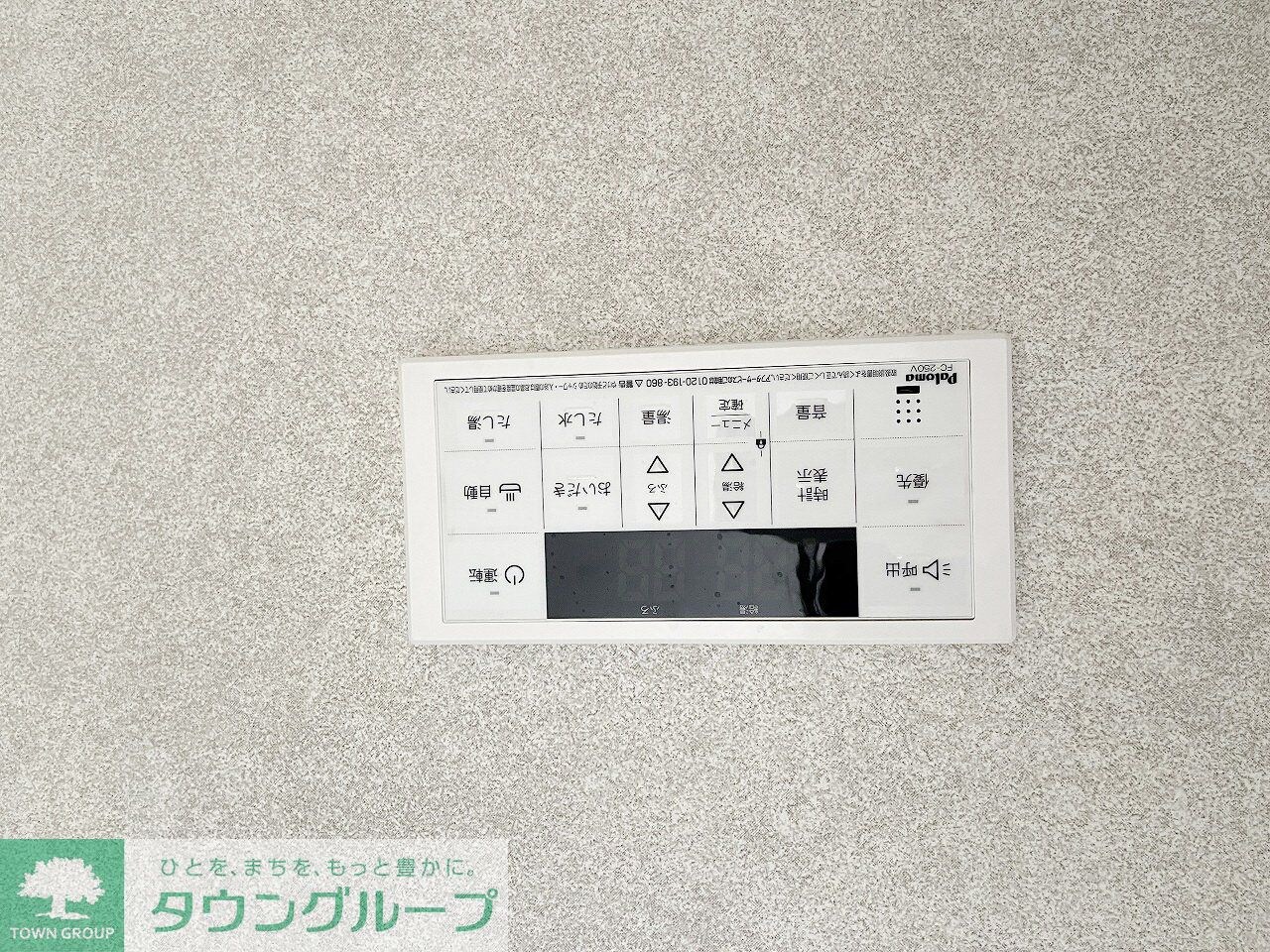 La Casa Blanceの物件内観写真