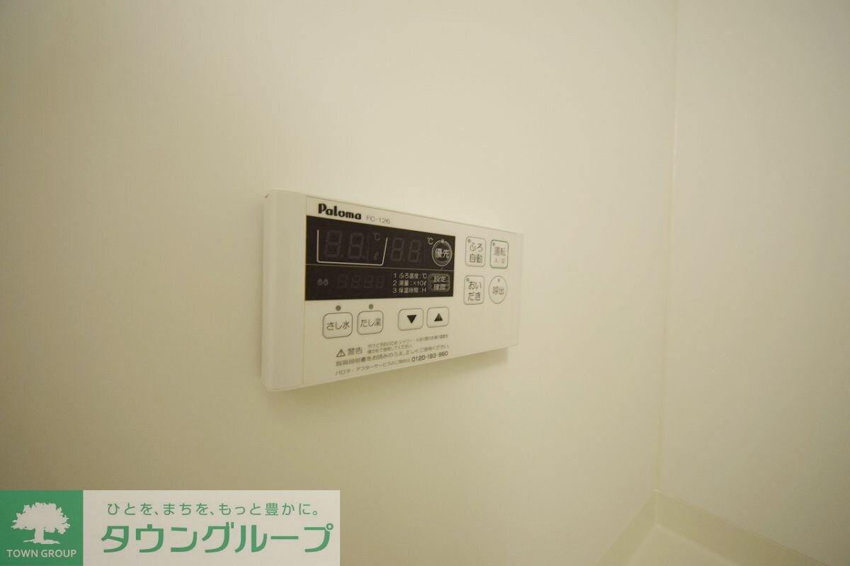 レオネクストユイットの物件内観写真