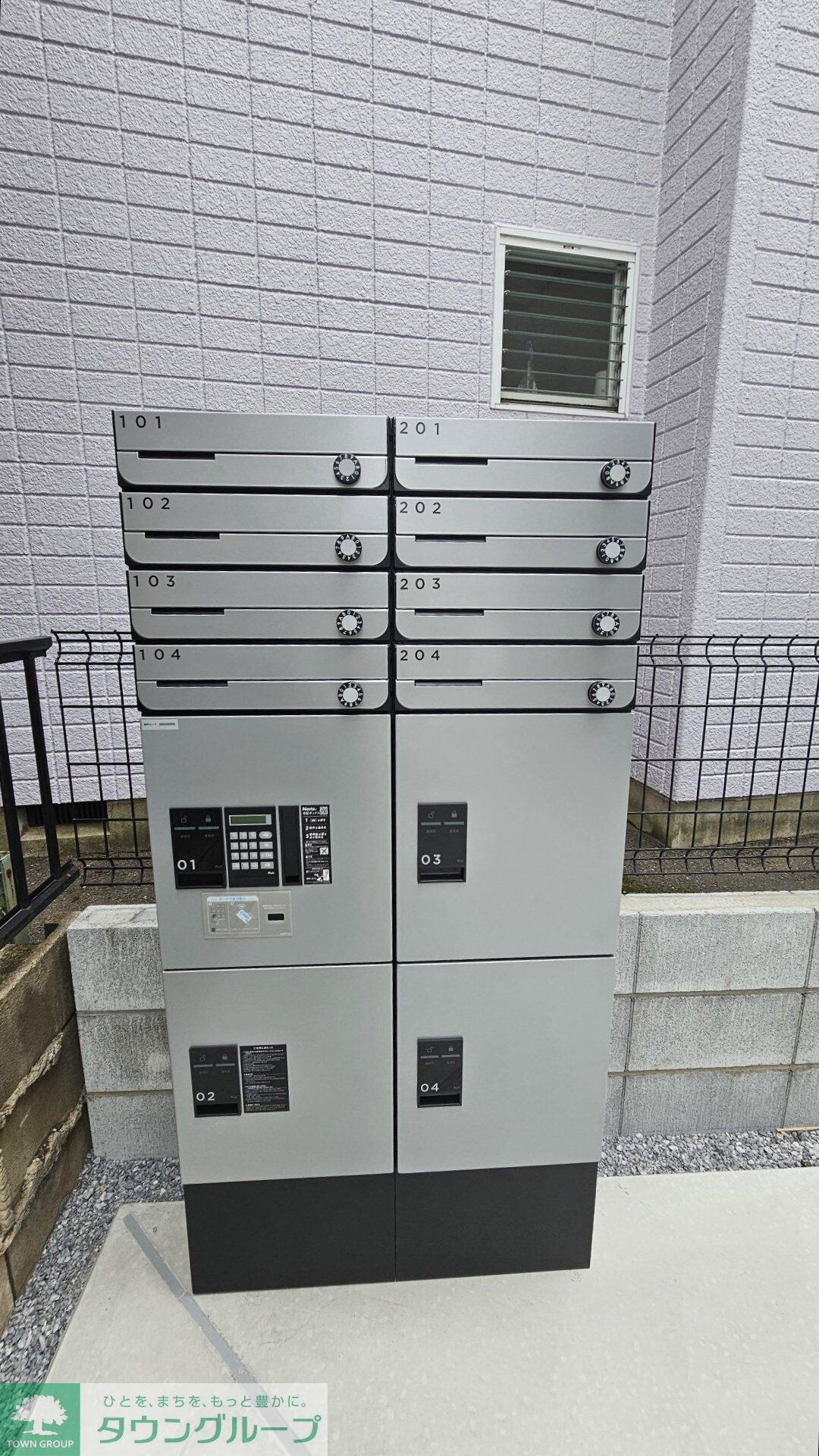 グランソフィア上福岡の物件内観写真