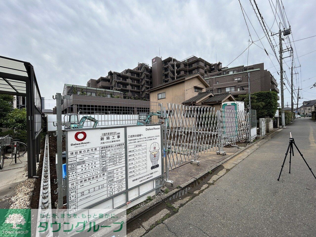 D-Sereno東田町IIの物件内観写真