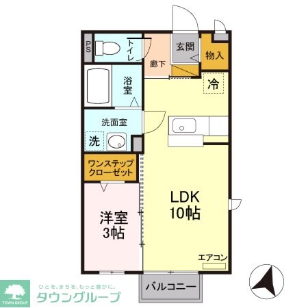 ハイツ ハピネスの物件間取画像