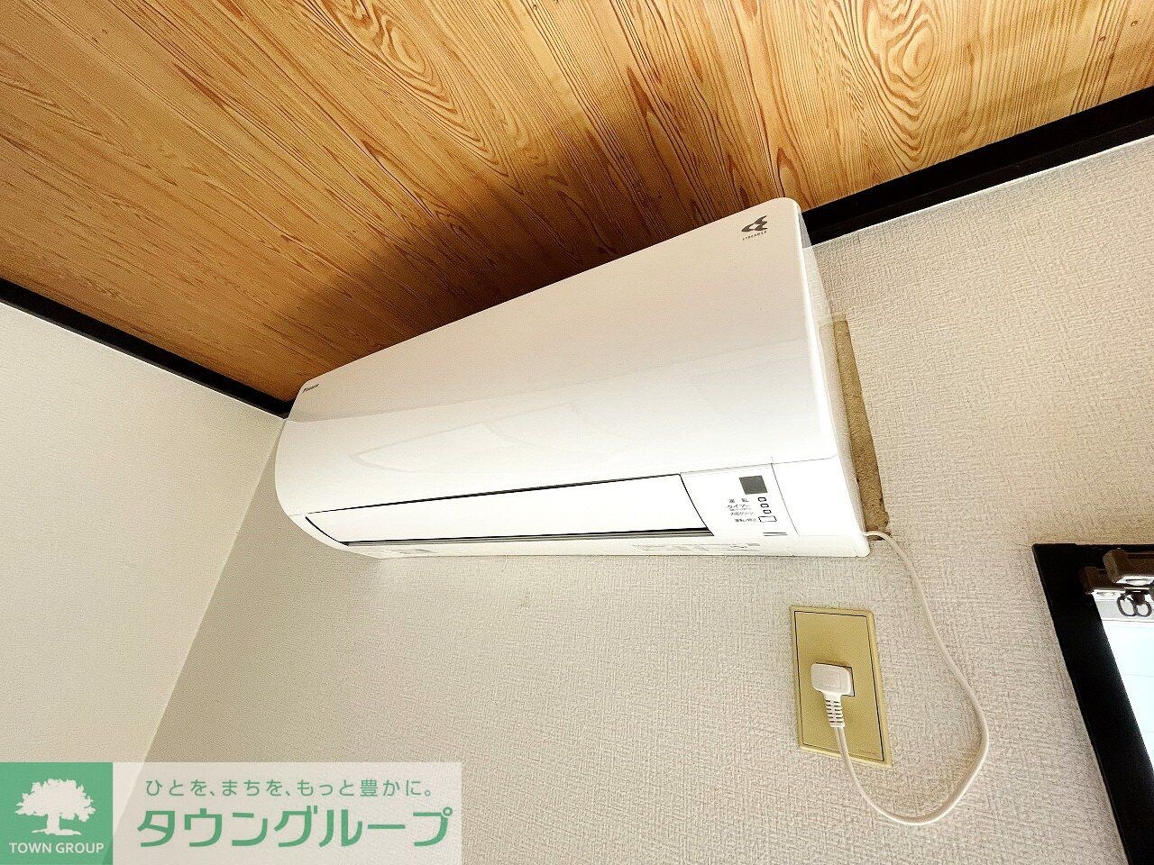 メゾンドUの物件内観写真