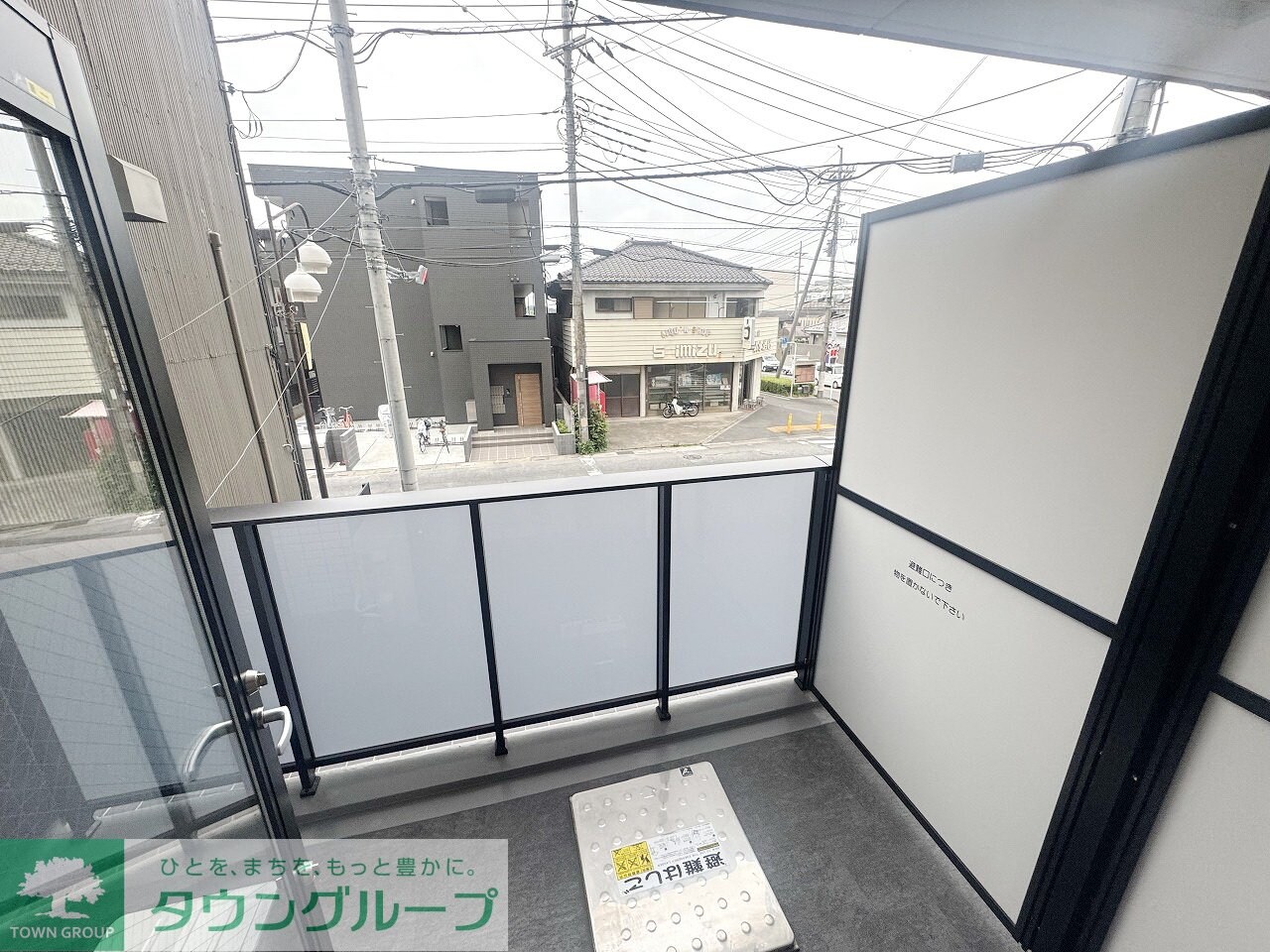 アルティジャーノディーズ狭山の物件内観写真