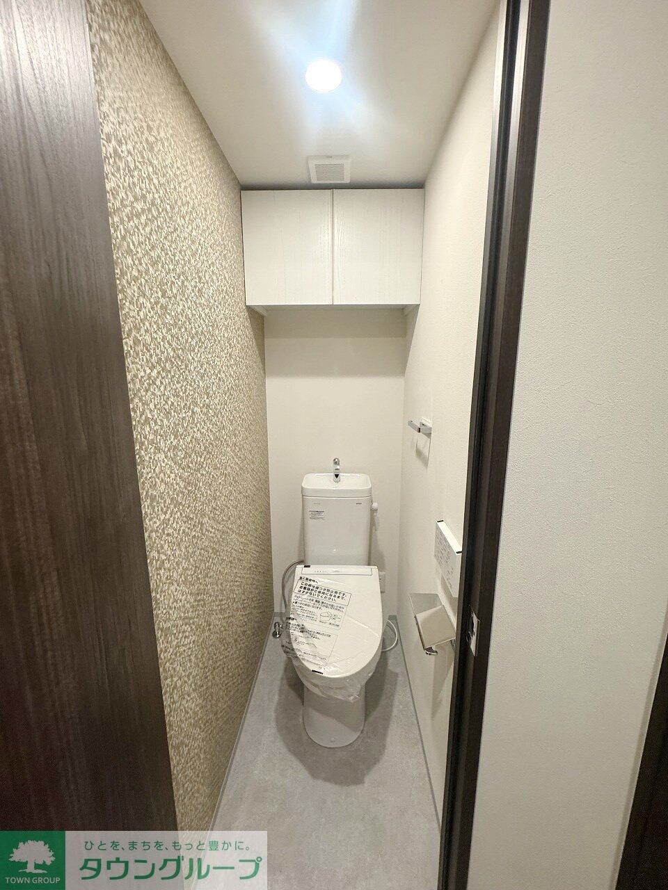 アルティジャーノディーズ狭山の物件内観写真