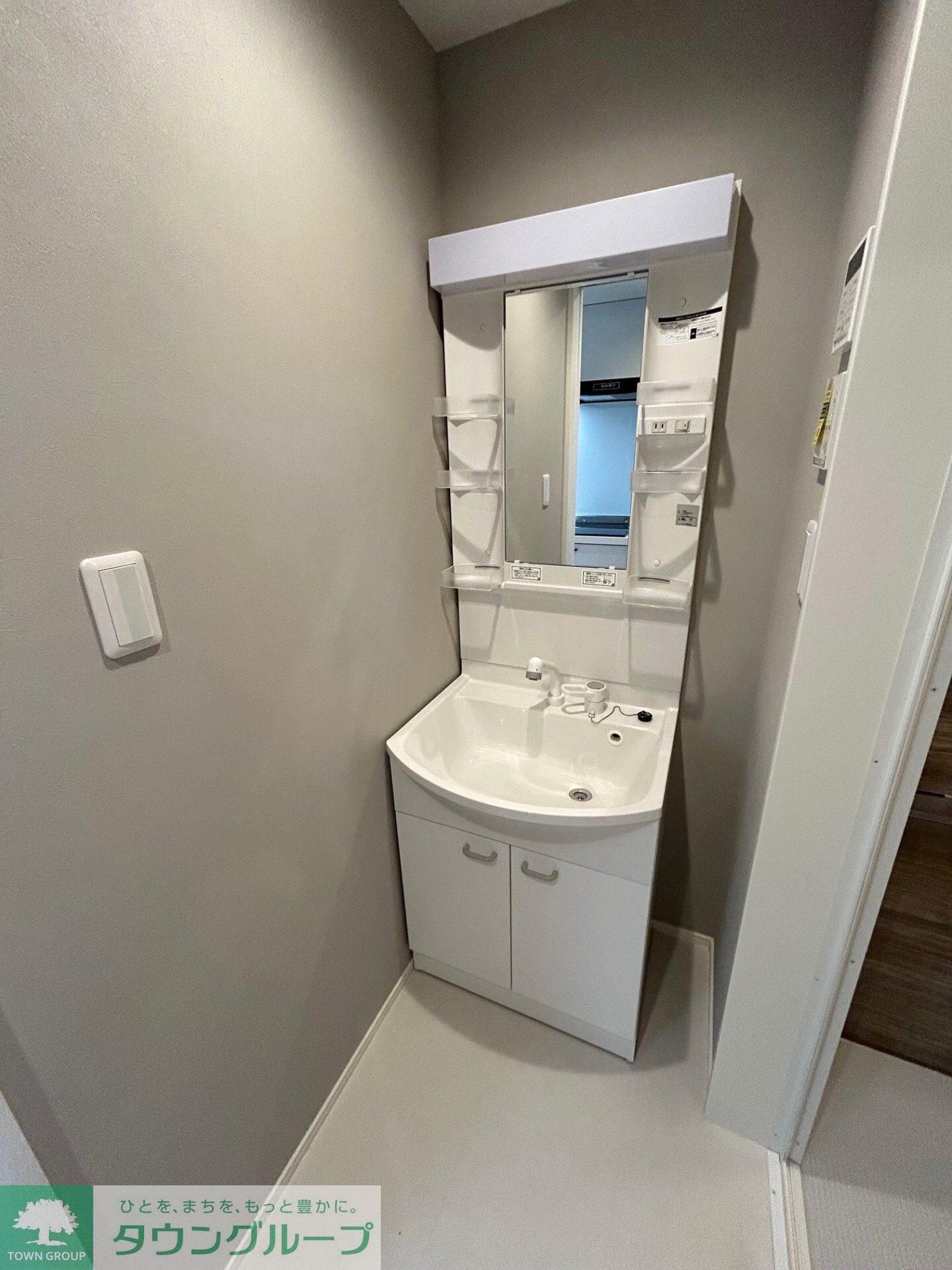 エフプレスト岸町の物件内観写真