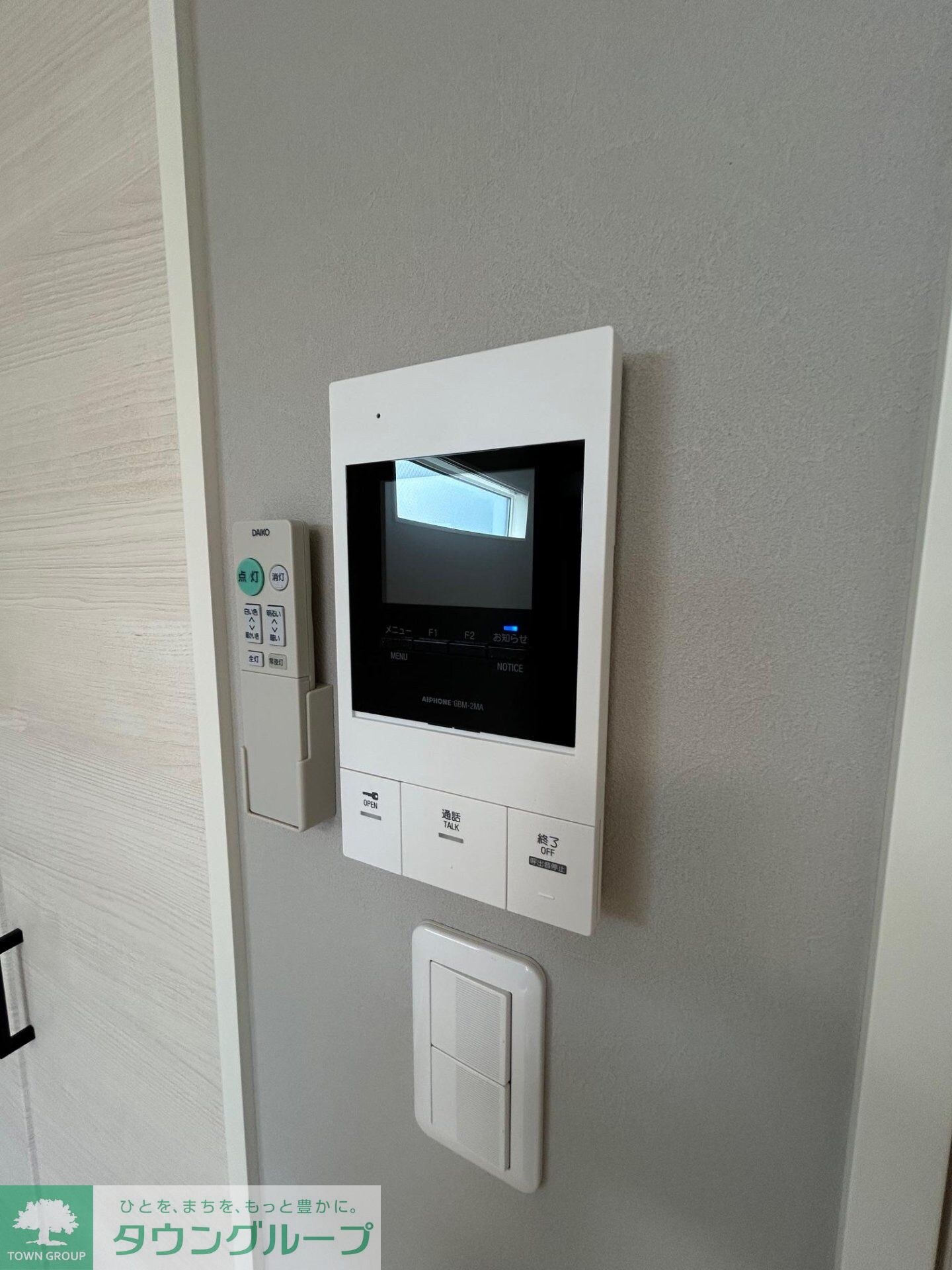 エフプレスト岸町の物件内観写真